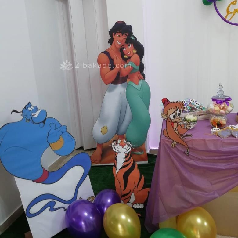 تم تولد علاء الدین - Aladdin